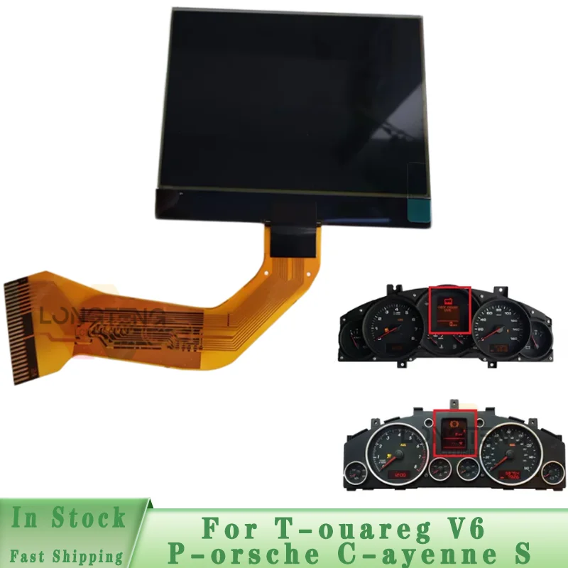 LCD Display Dashboard Monochrome for T-ouareg V6 P-orsche C-ayenne S Pixel Repair