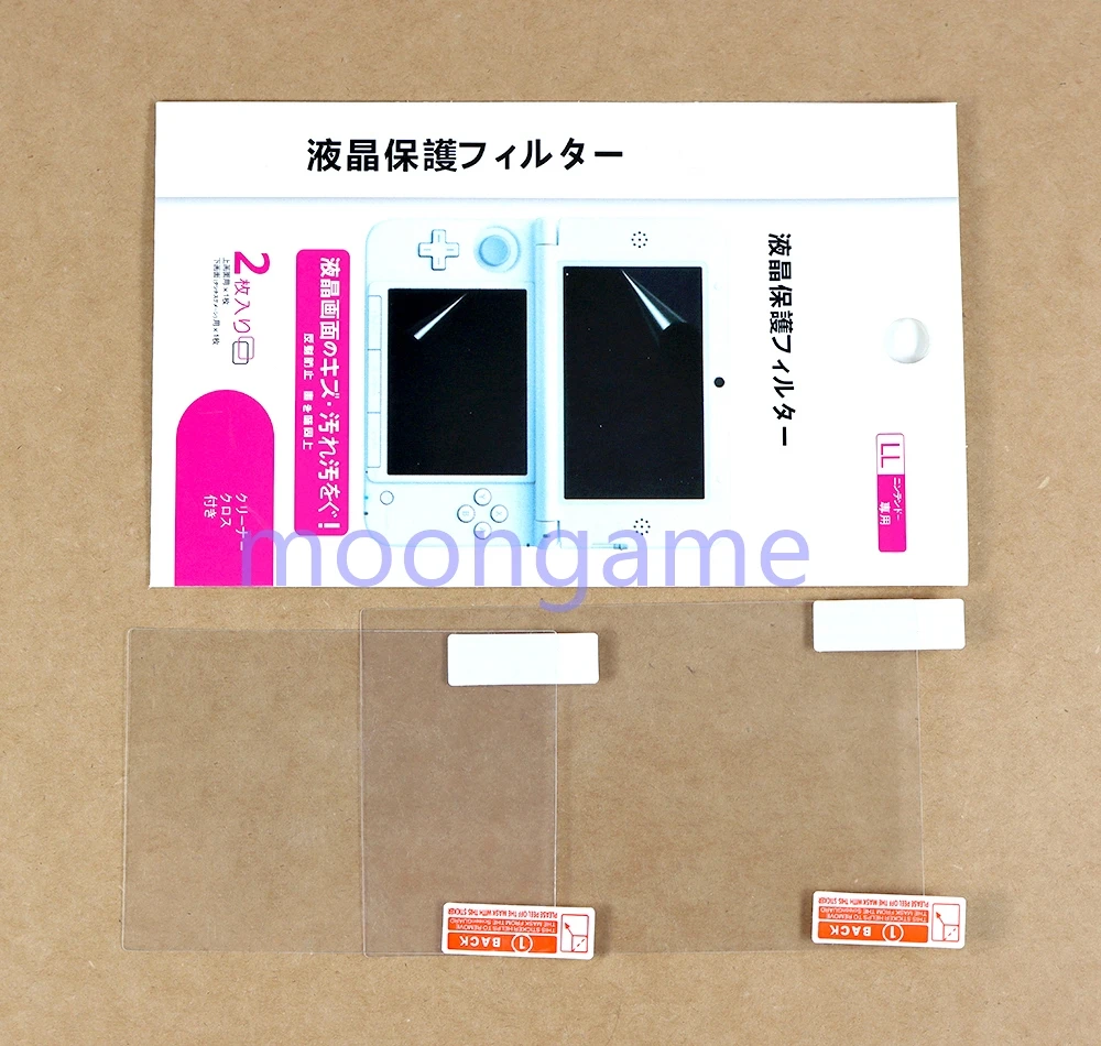 50sets Protective Film Screen Protector Transparent Coverage Game Console Protective Film For 3DS XL/LL
