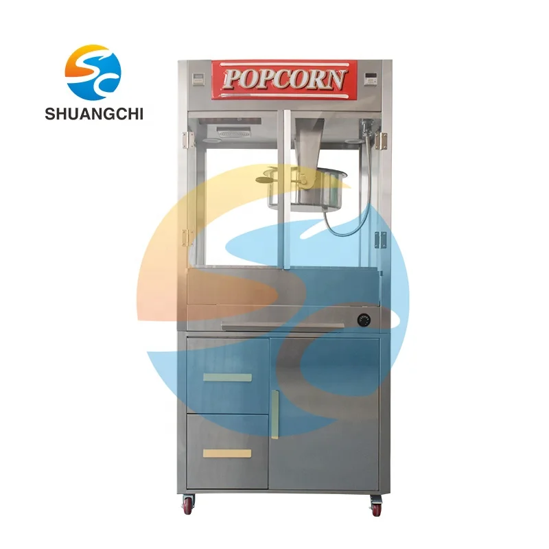 Shuangchi Factory Máquina expendedora eléctrica de acero inoxidable para palomitas de maíz comerciales de 32 oz con fabricación de palomitas de maíz en venta