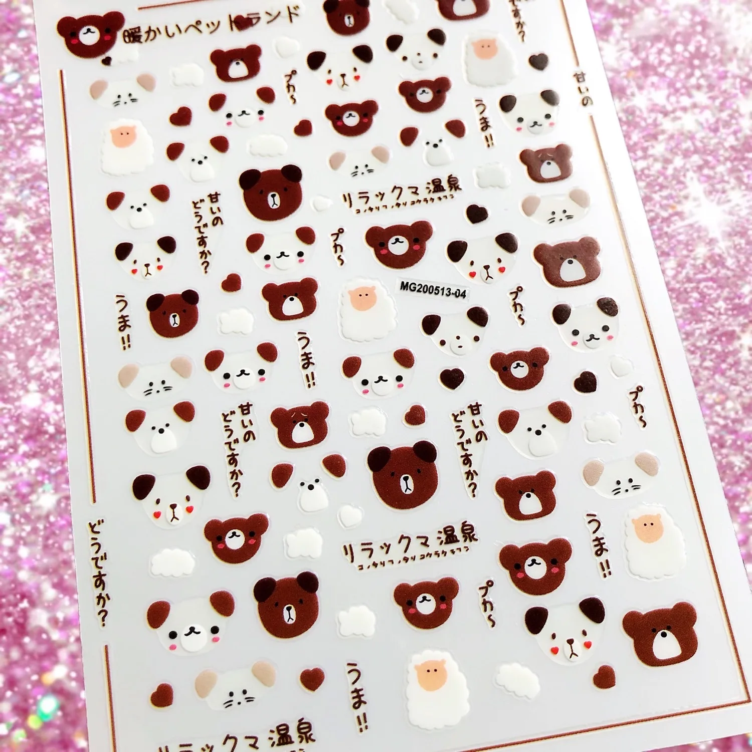 3D Cartoon Bear Nail Stickers Self-Adhesive Nail decoration Perfect for Parties and Happy Occasions