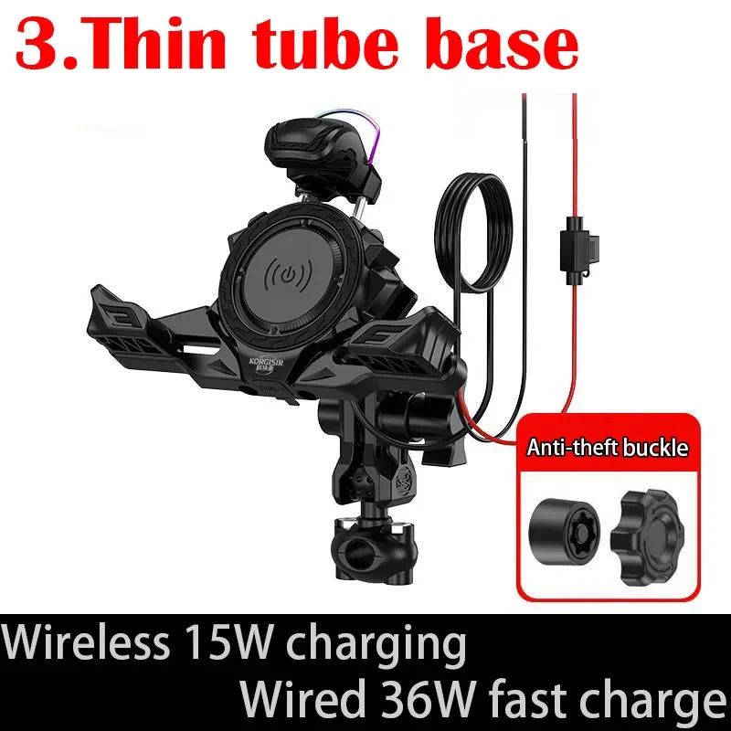 حامل شحن هاتف سكوتر، حامل شحن لاسلكي مع حامل مقود مُخمد الاهتزاز للدراجات النارية مناسب للسكوتر