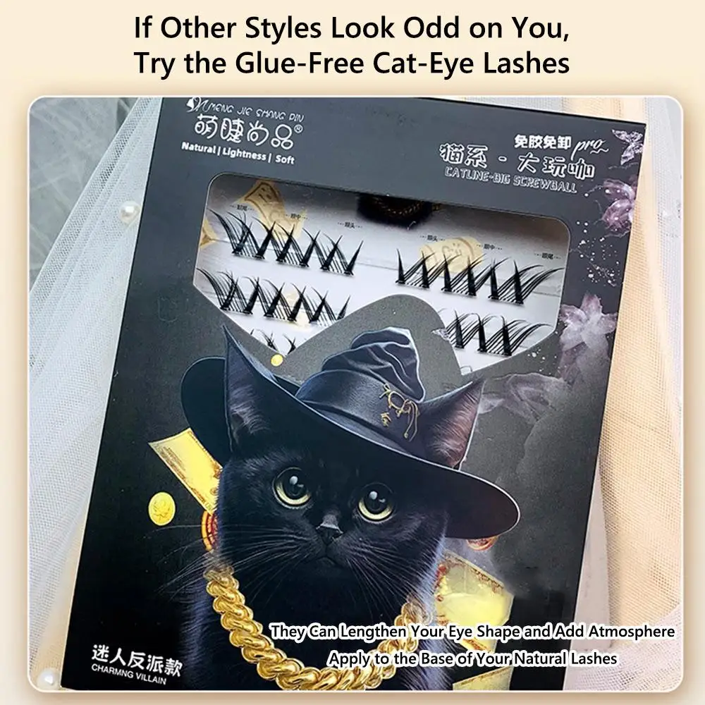 Cカール接着剤不要フェアリーラッシュクラスターフォックスアイナチュラルルックマンガ個別まつげ再利用可能なDIYまつげエクステ