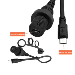 방수 마운트 패널, 마이크로 USB 케이블, IP65 Mirco 5p 암에서 수 익스텐션 코드