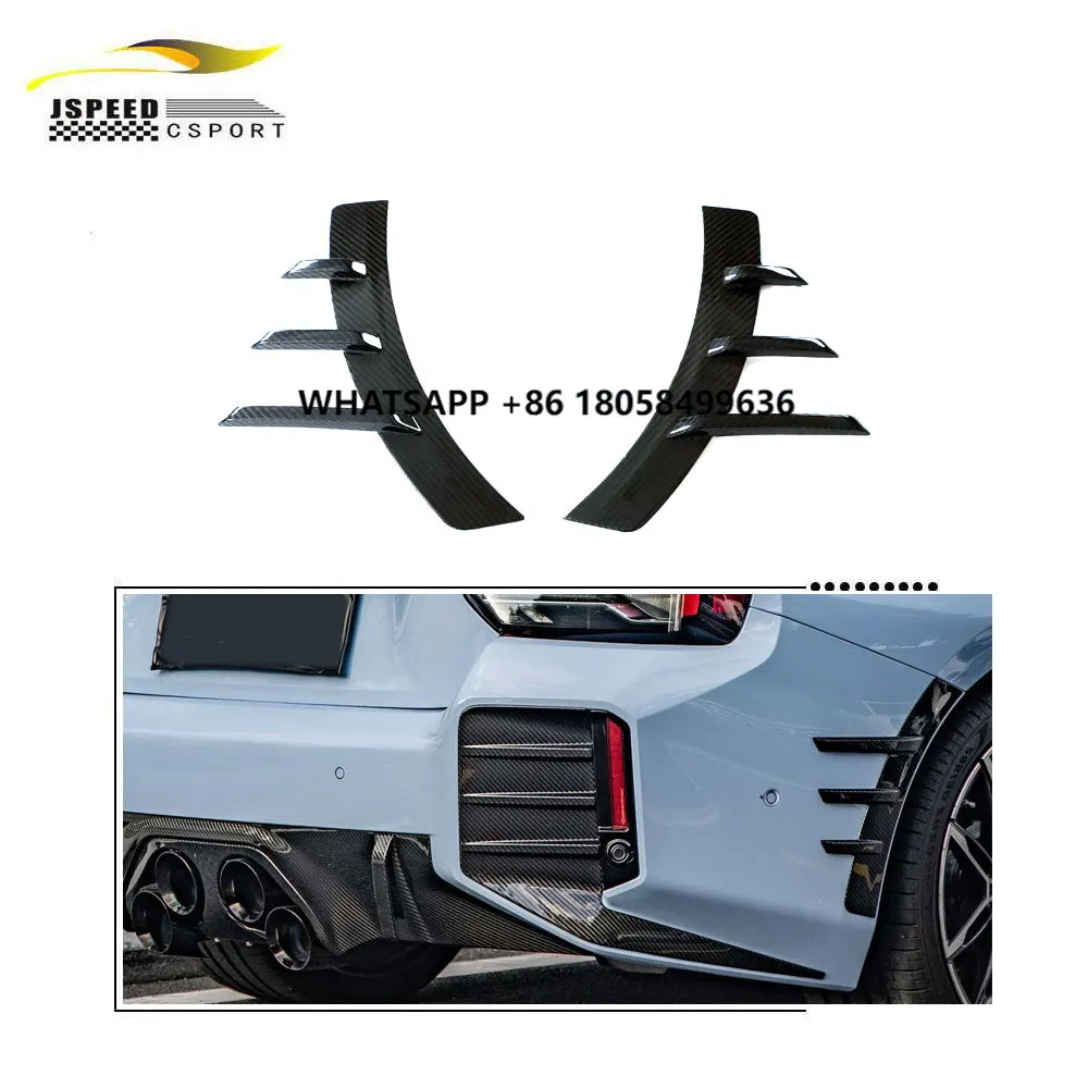 

Dry Carbon Fiber Car Wheel Eyebrow Arch Trim Lips Fender Flares Protector for G87 M2 2022-2023