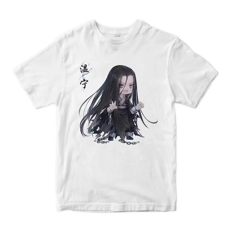 Wen Ning Anime Grandmaster of Demonic T-shirt Vintage Washed Y2K Aesthetic Unisex Oversized Short Sleeve Cotton Retro Streetwear