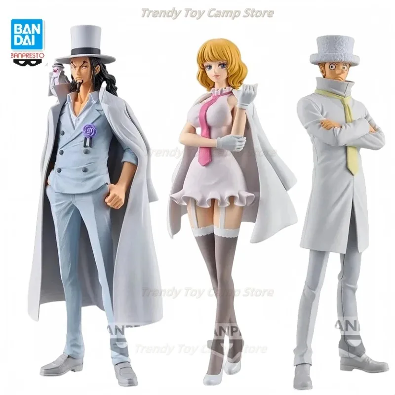 

【В наличии】BANDAI Glasses Factory DXF Great Channel CP0 Kakuka Ancient Scenery Doll Украшения Модель Подарок