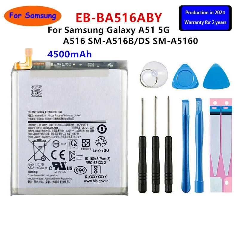 

Brand New EB-BA516ABY 4500mAh Replacement Battery For Samsung Galaxy A51 5G (not For 4G) A516 SM-A516B/DS SM-A5160+Tools