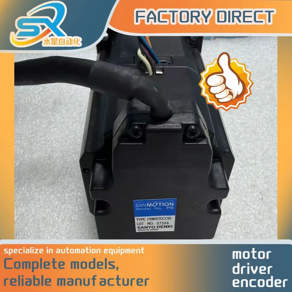 100% Genuine Mini Sanyo AC Servo Motor PBM603DCC60 for Industry Machine Please Consult Before Ordering