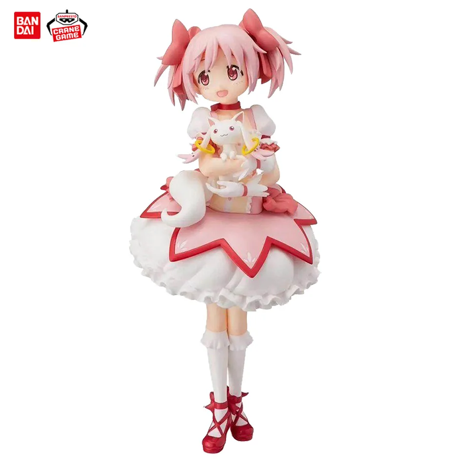 18CM Puella Magi Madoka Magica Kaname Madoka Anime Actionfigur PVC Sammlerstück Modell Spielzeug Geschenk Zeichentrickfigur
