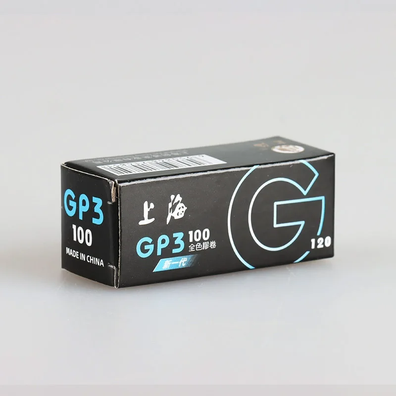 120 فيلم أبيض وأسود شانغهاي GP3 PAN100 120 36 فيلم التعرض 1-10 لفات لكاميرا كوداك فوجي فيلم (تاريخ انتهاء الصلاحية: 2025) #5