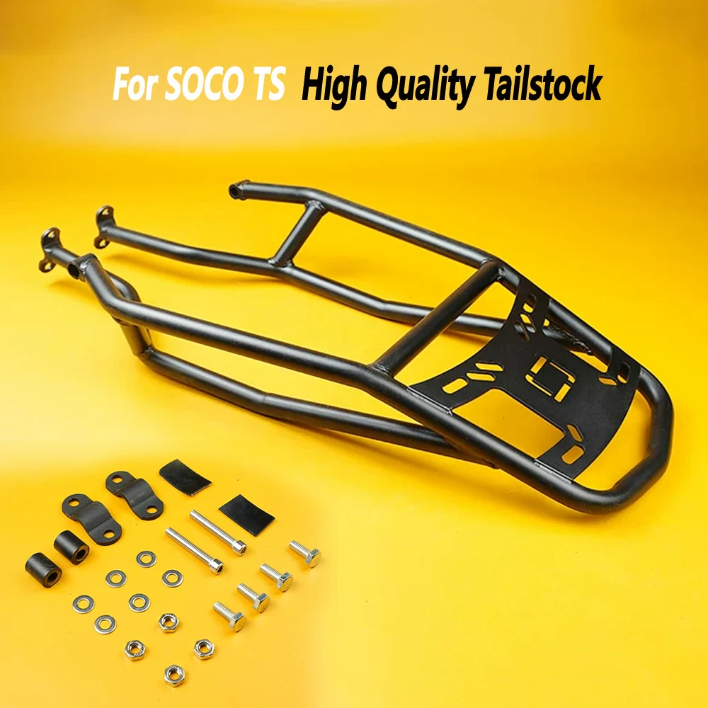 High quality upgraded tailstock For SOCO TC max TS TSx TS Street Hunter/Pro luggage rack thickened rack trunk rack tail wing