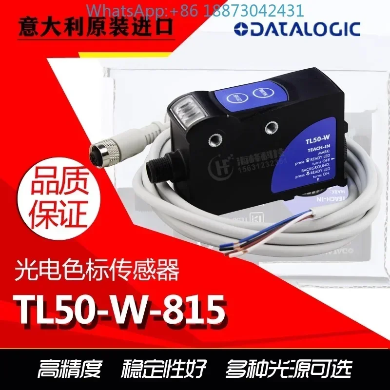 Datalogic TL50-W-815 color code sensor Italian Di Si bag making machine eye