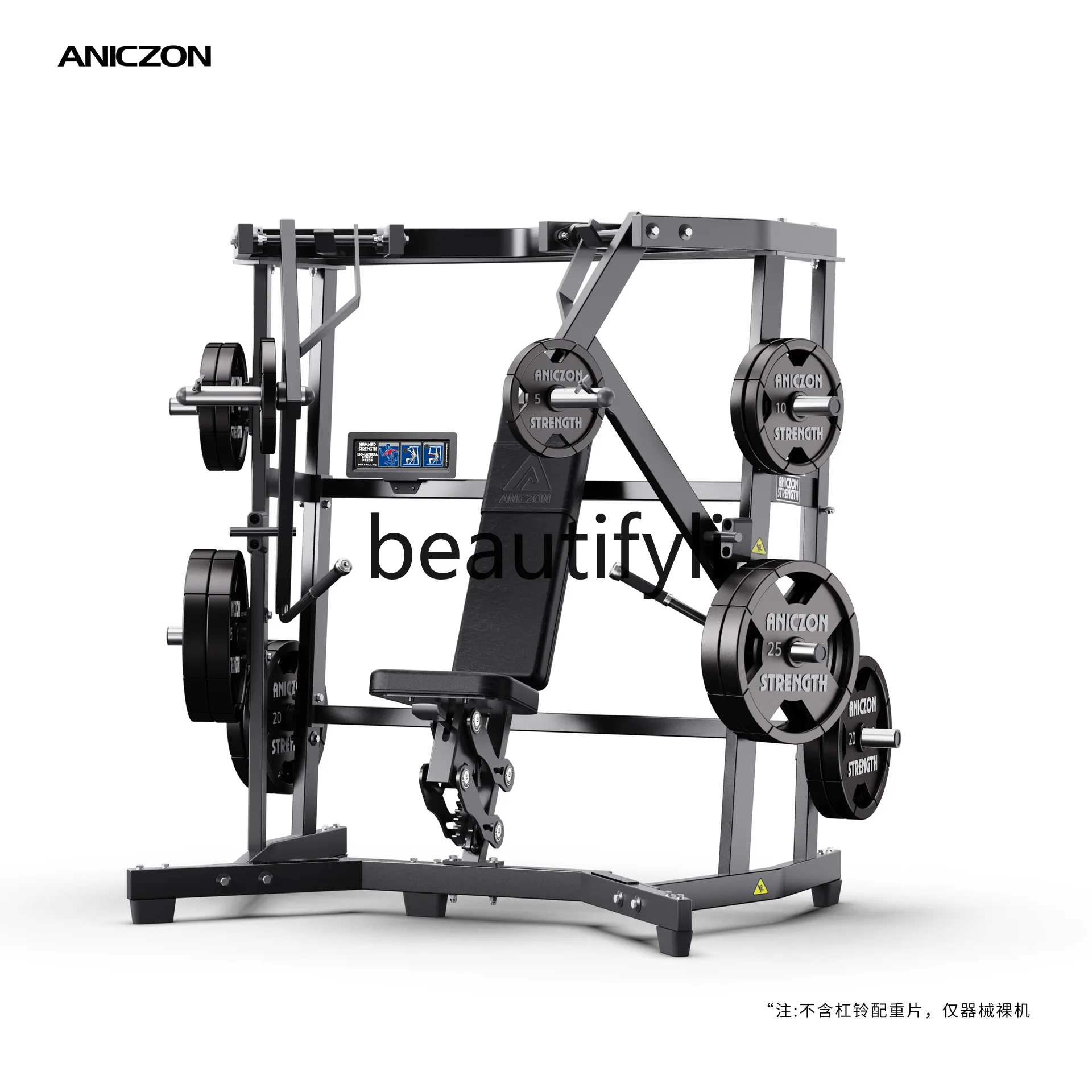 

Split-type Wide-angle Push Chest Arm Muscle Strength Training Equipment