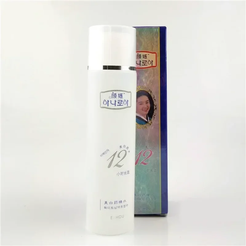 الأصلي Yanji الجمال 5 قطع مجموعة ترطيب كريم وجه مرطب كريم الليل مغذي تبييض Sunblock تجديد كوريا العناية بالبشرة