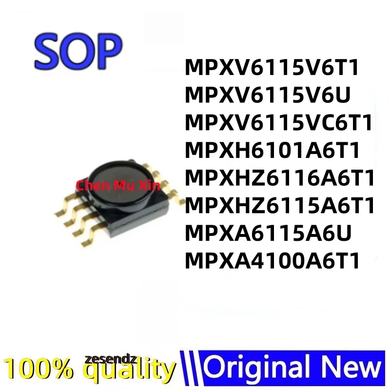 1Pcs/Lot MPXV6115V6T1 MPXV6115V6U MPXV6115VC6T1 MPXH6101A6T1 MPXHZ6116A6T1 MPXHZ6115A6T1 MPXA6115A6U MPXA4100A6T1