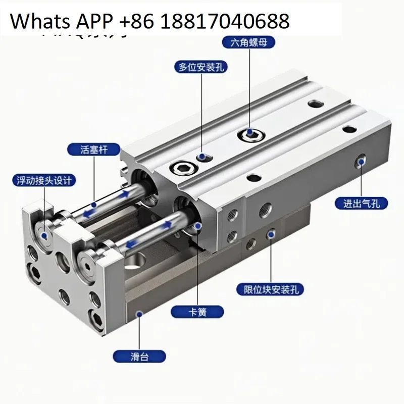 

Цилиндр направляющий MXS6/8/12 16 25L-10 20 30 40 50 75 AS Малая пневматическая направляющая