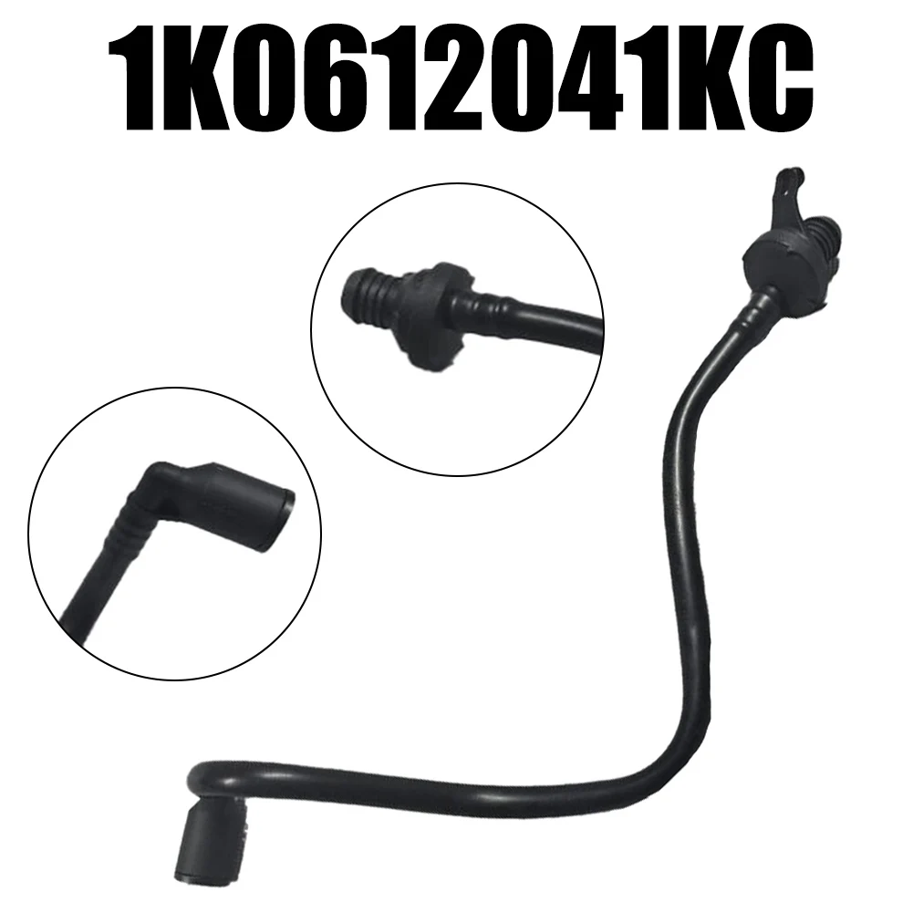 Brake Pipe For ALTEA Brake Hose Pipe Replacement Part For Car Easy To Use High-quality Materials OEM Number 1K0612041KC