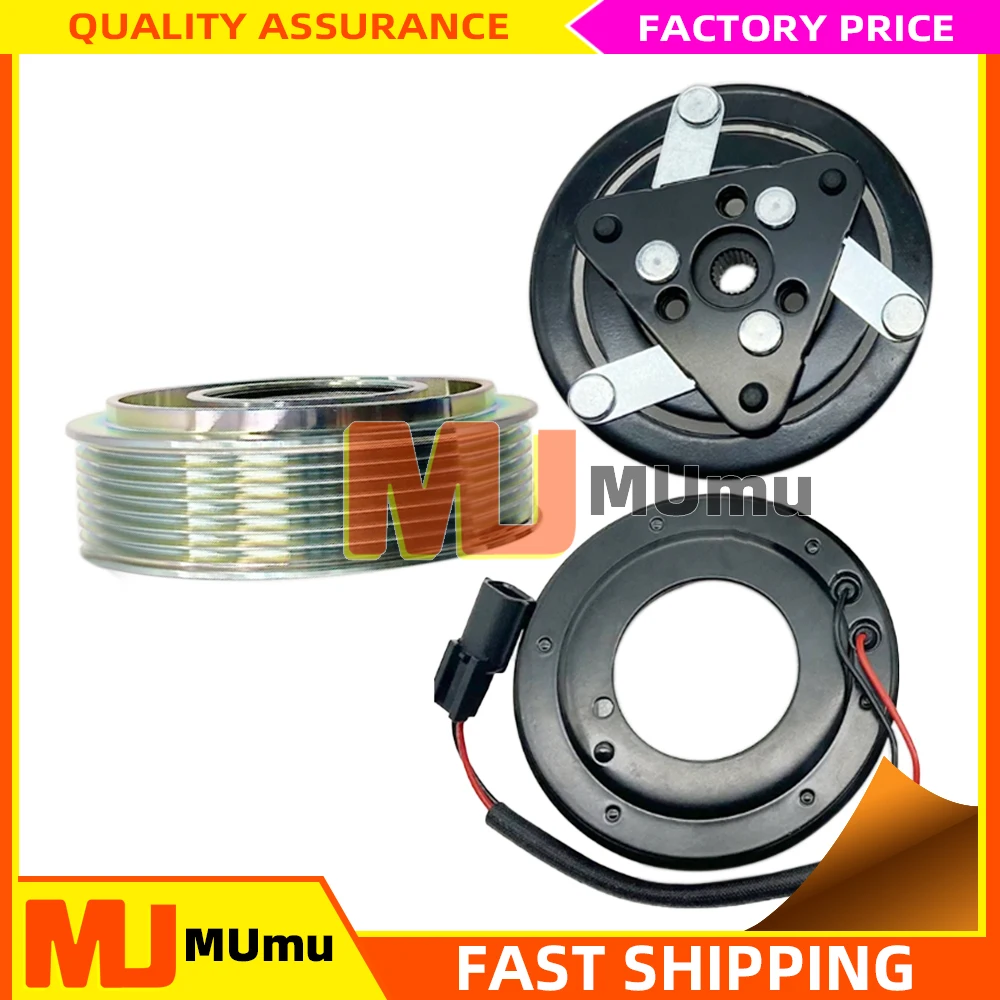 

8201018716 82010-18716 Компрессор переменного тока магнитная муфта 7V16 для Renault Dacia Duster Nissan Terrano III
