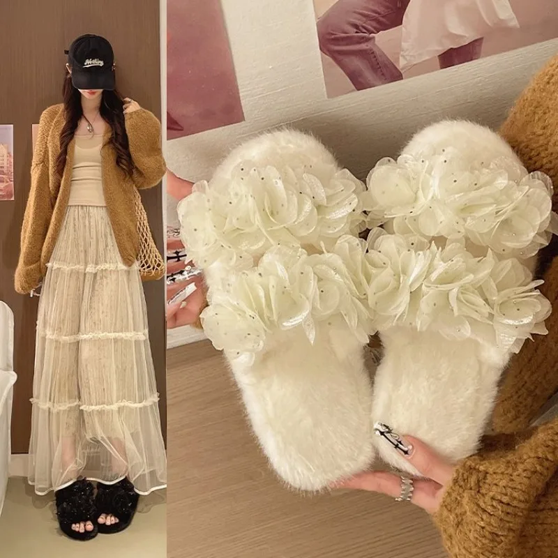 Women Floral Organza Furry Slide Slippers Open Toe Plush House Slides