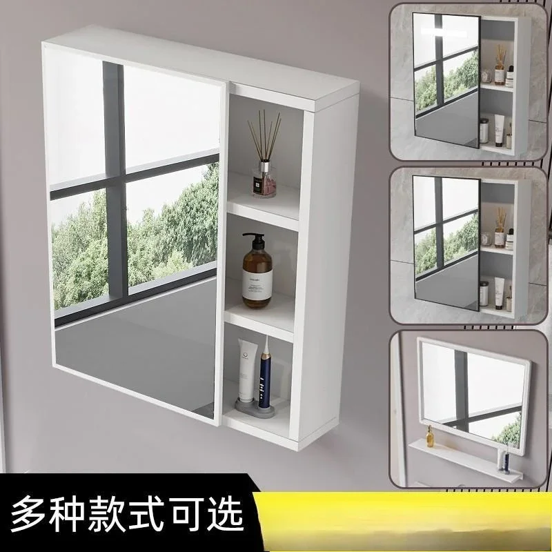 Bathroom simple wall-mounted waterproof space aluminum smart mirror cabinet separate toilet wall-mounted storage