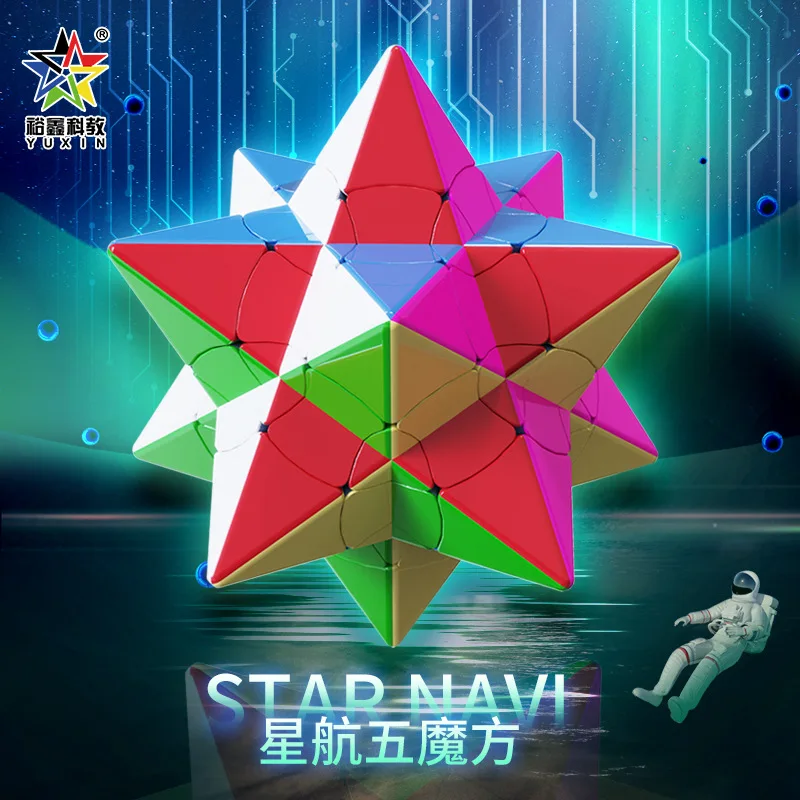 Yuxin Interstellar Megaminx Cube Star Navi Space Swift Burst Path nuevos juguetes rompecabezas creativos Yuxin Star Megaminx