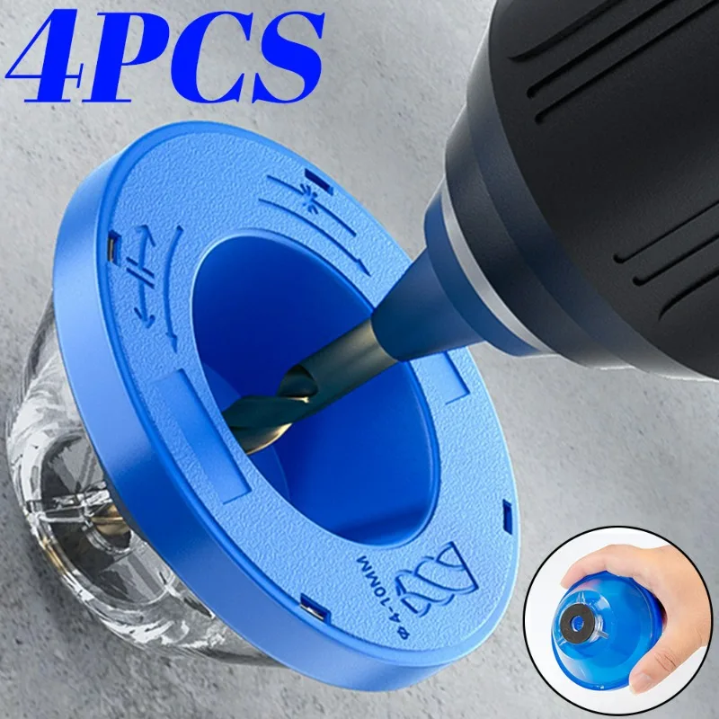 

4/1Pcs Electric Dust Collector Impact Drill Dust Cover Household Drill Bit Dustproof Connection Dust Bowl Power Tool Accessories