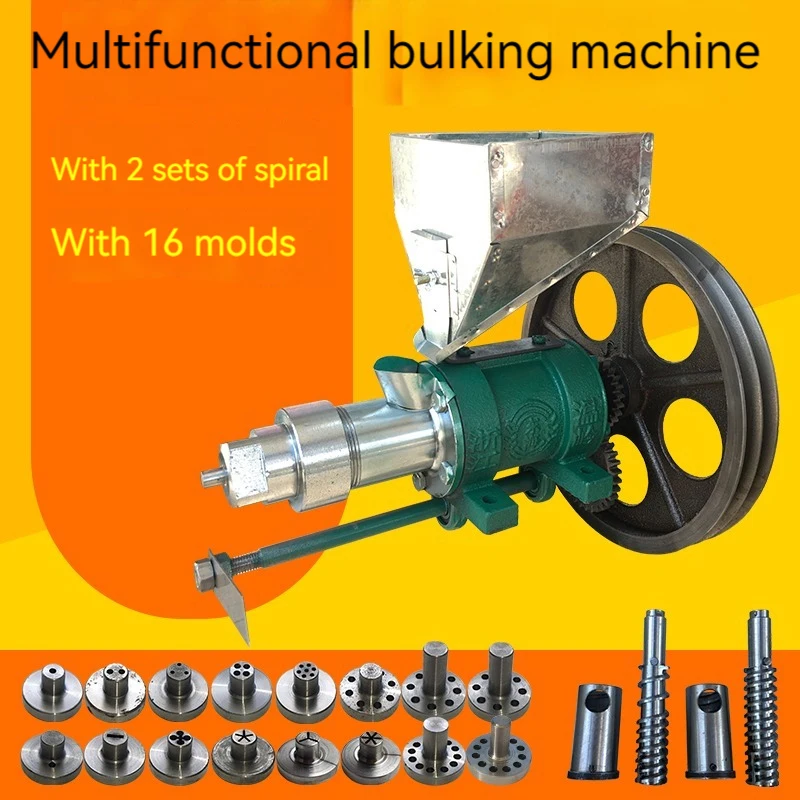 

25Kg/h Snack Extruder 14 Use Corn Rice Food Extrude Puffing Machine Twisted Hollow Stick Solid Crispy Popper Bulking Machine