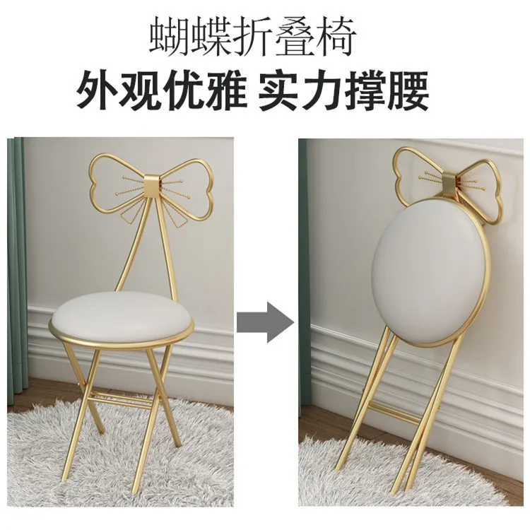 New Dressing Chair Dressing Stool Girl Heart Nail Art Chair Back Chair Princess Butterfly Chair Bedroom Makeup Chair