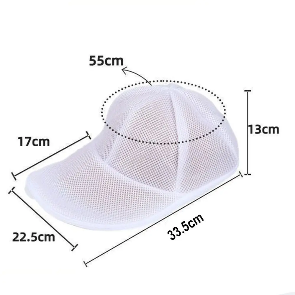 Protector Holder Baseball Cap Washing Cage Polyester Baseball Hat Washer Washer Hat Bag Dishwasher Laundry Wash Bags