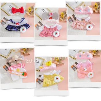 30 cm poupées en peluche accessoires LaLafanfan café canard chien avec vêtements en peluche jouet sweat à capuche dessin animé vêtements bandeau enfants filles cadeau