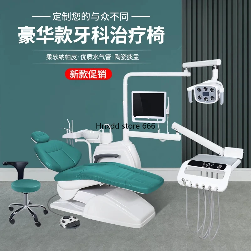 Comprehensive Treatment Chair Dental Chair Dental Machine Comprehensive Therapy Machine Oral Treatment Table Gums Dentist