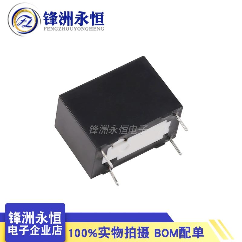 HF32FA-G-024-HSL2 Hongfa Relay 10A 250VAC 4-pin sensitive 24V