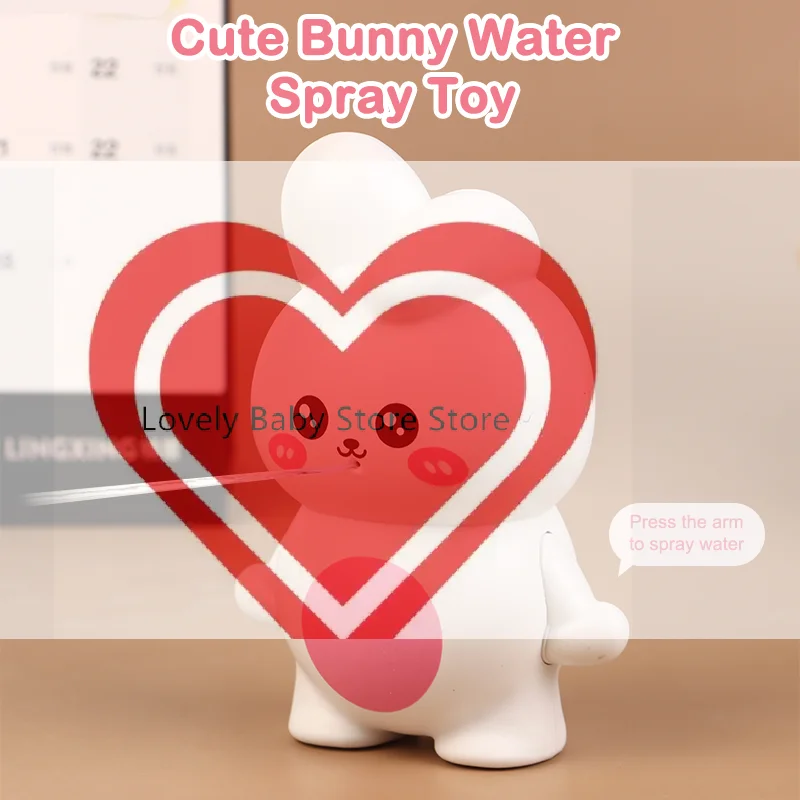 【Bs】Cartoon Bunny W…