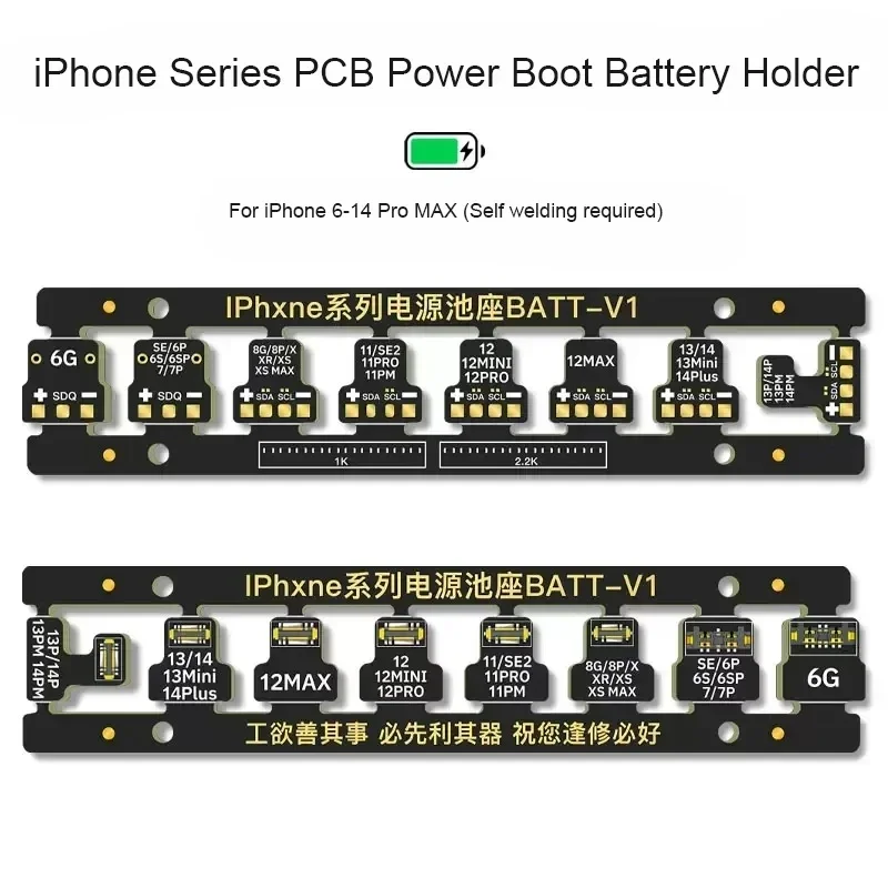 Bateria Conecte o cabo de inicialização da fivela, conector FPC, apto para iPhone 6-14 série, 6-14 série, BATT-V1, BATT-V2