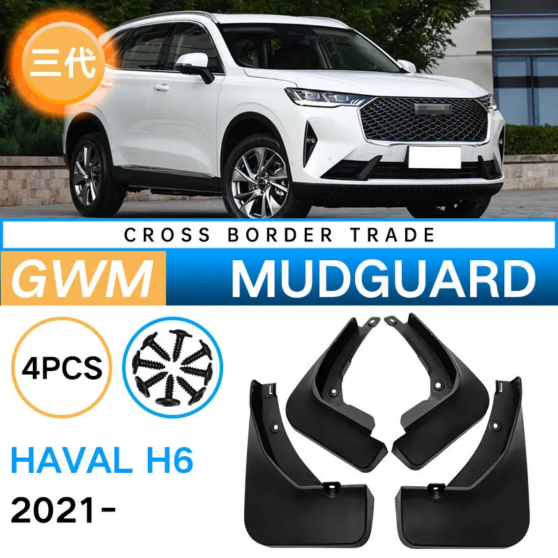 

For Haval H6 2021 Mud Flaps Auto Splash Guard Mudguards MudFlaps Front Rear Fender Anti-splash Guards Car Accessories