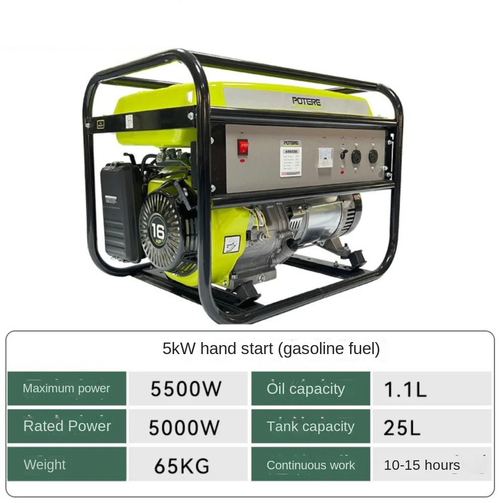 5KW 220V Household … - image