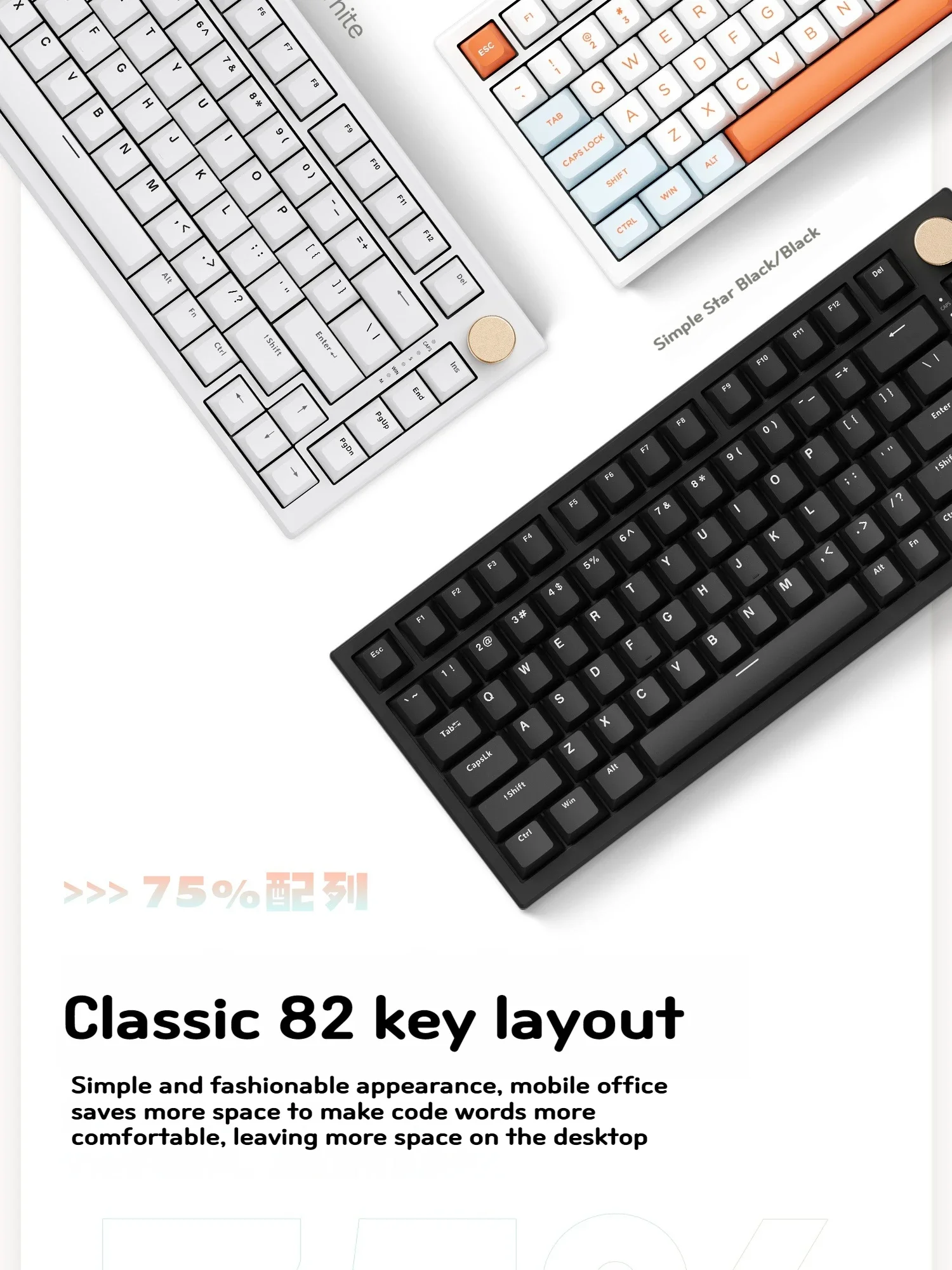 VGN N75 Pro Custom Mechanical Keyboard with Gasket Mount 75% Layout Full Key Hot-Swappable for Office Gaming & E-sports Keyboard