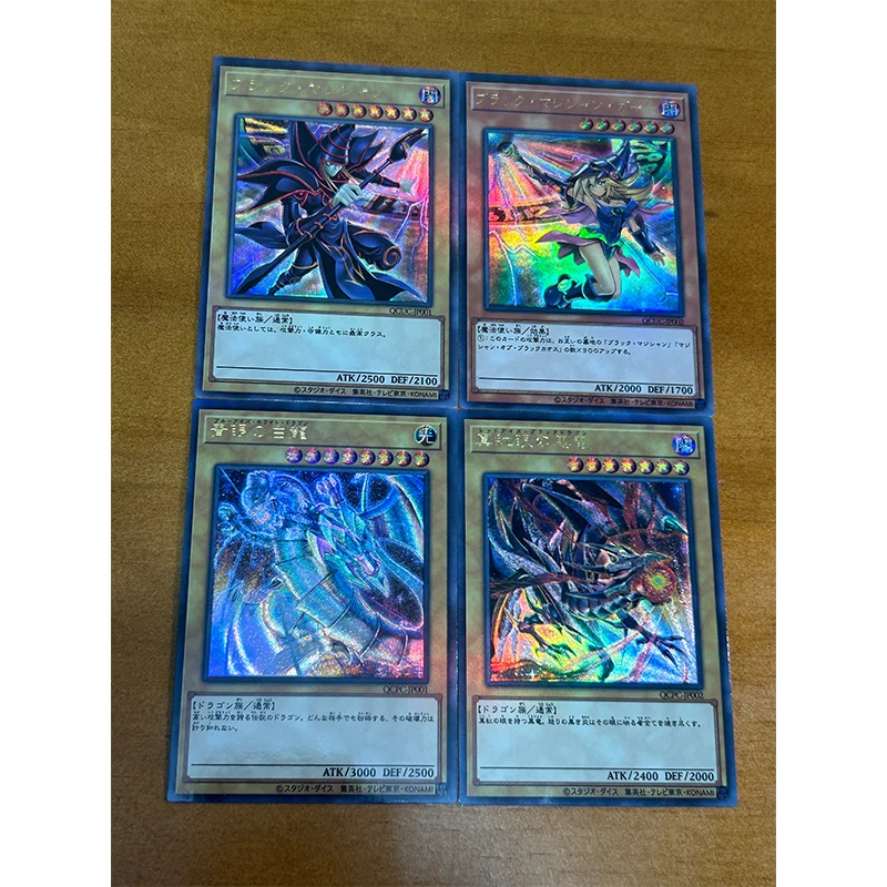 Yu-Gi-Oh! Black Magician Girl Black Magician The Iris Swordsoul DIY Homemade Collection Card Christmas Birthday Gift Toys