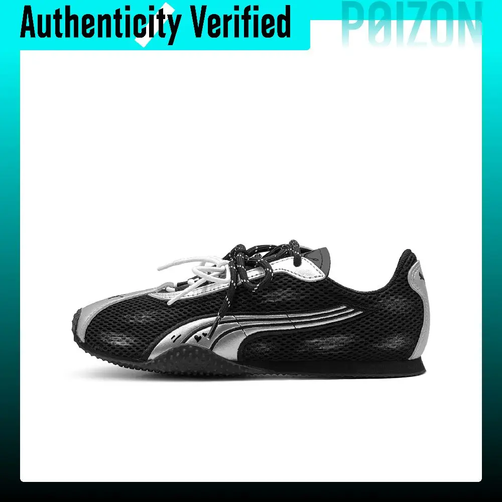 PUMA H-Street Casual Shoes Unisex Low-top Black 403692-02(TeamS3-S-BOX)