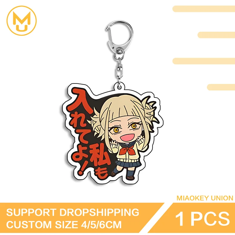 Himiko Toga Kawaii Double Sided Acrylic Keyring Innovative Premium Practical Simulated Fashion HD Pattern Daily Accessory