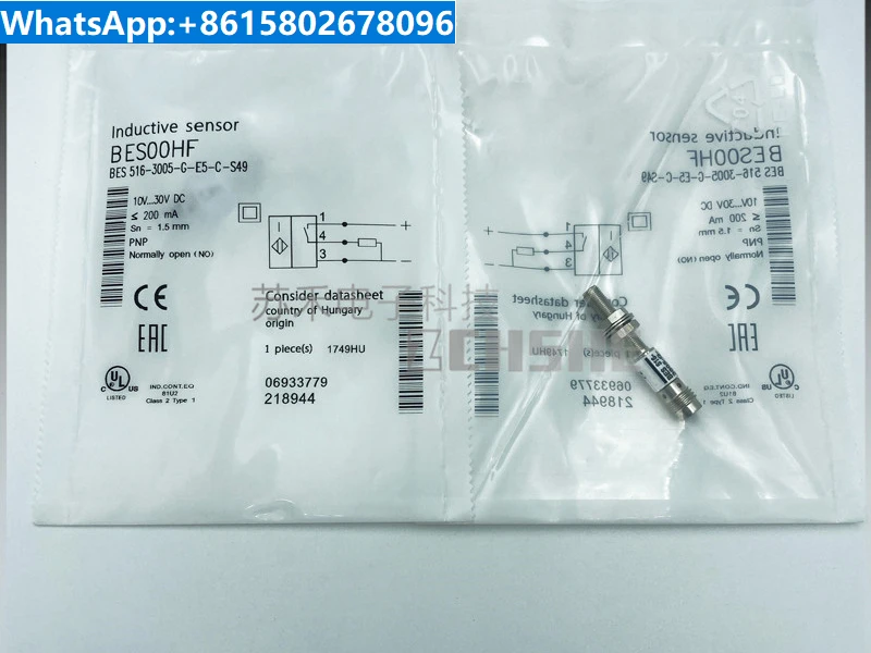 

Датчик приближения BES00HF BES 516-3005-G-E5-C-S49 M5 Plug PNP
