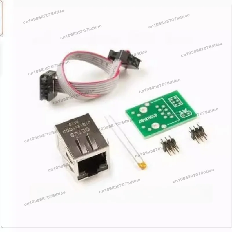 Ethernet Kit For Te…