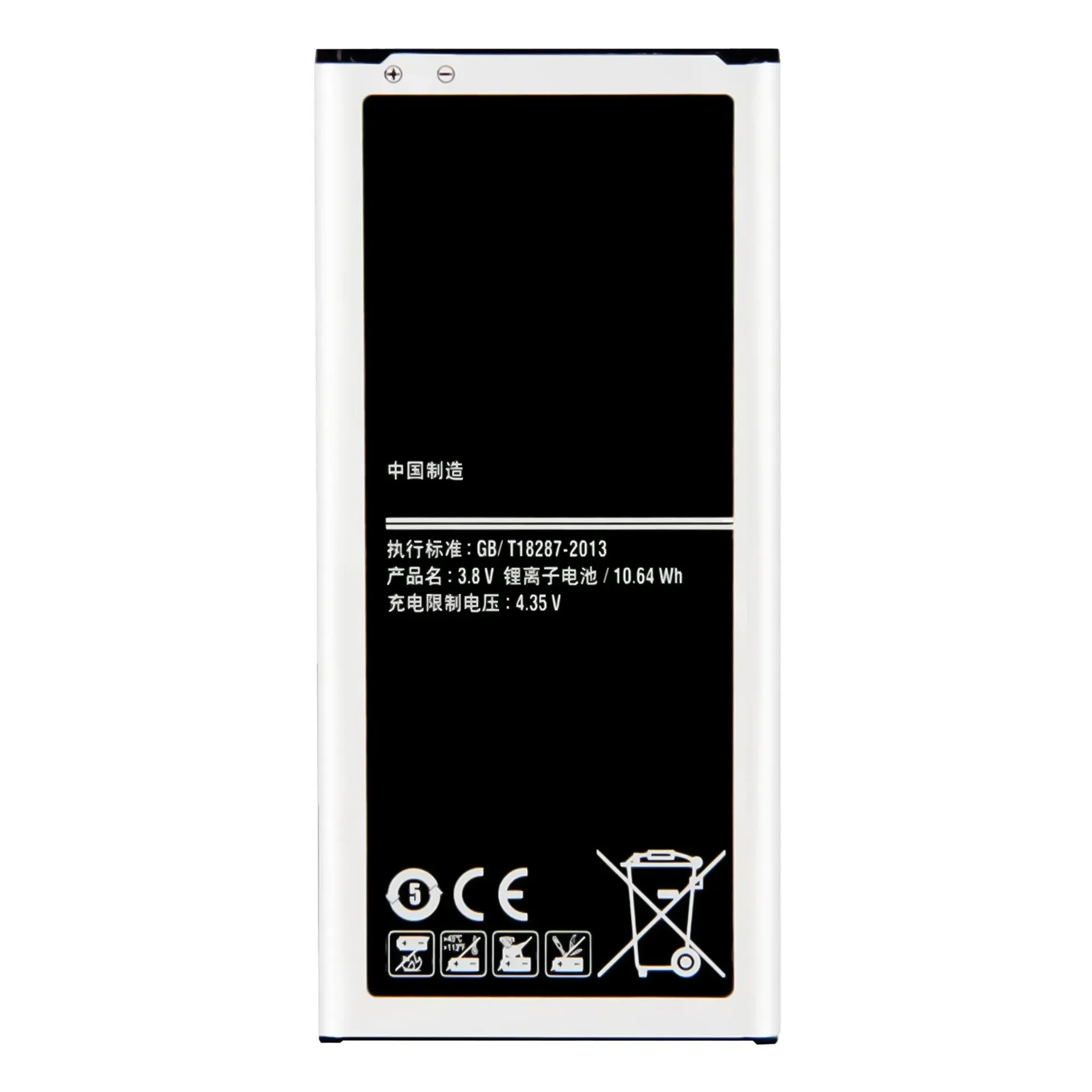 NEW EB-BG750BBC Battery 2800mAh For Samsung Galaxy Mega 2 G7508Q G750F G7508 G750 G750A