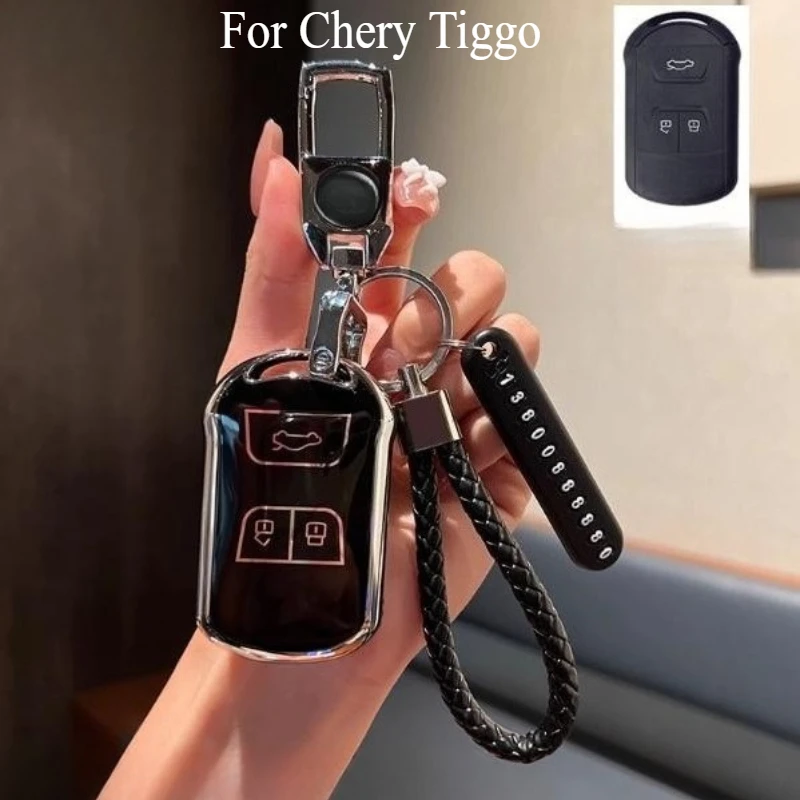 حقيبة مفاتيح مجموعة حافظة مفاتيح لشيري تيجو 9/8Pro/ JAECOO 06/Arrizo 8plus/OMODA 5 7 8 9 اكسسوارات الديكور الداخلي للسيارات