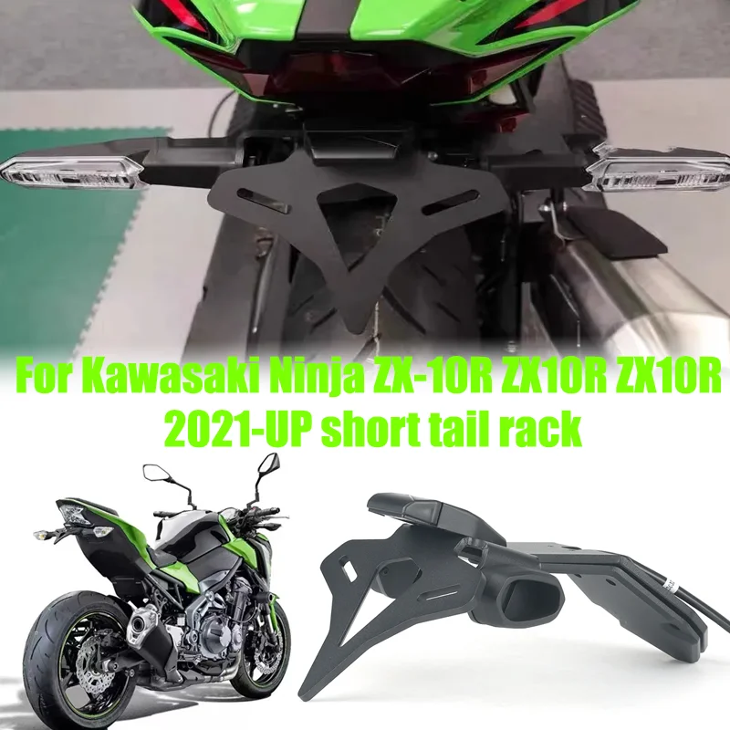 

For Kawasaki Ninja ZX-10R ZX10R 2021- New Motorcycle Rear Short Tail Stock Tidy License Plate Holder Tailstock Bracket Kit