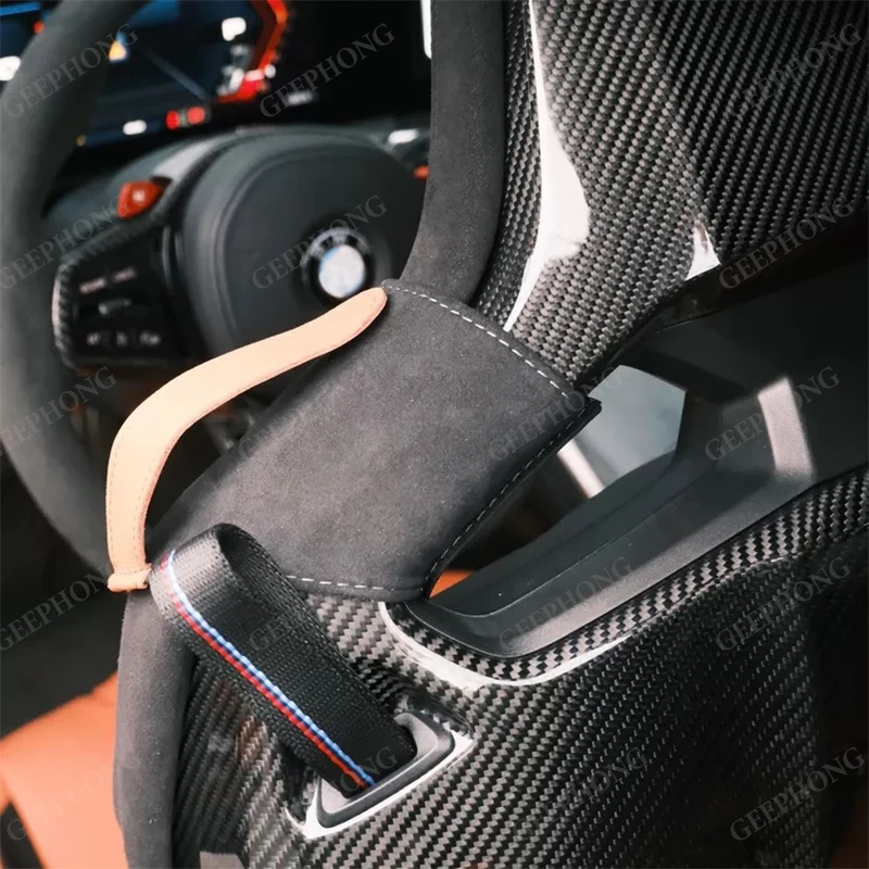 For BMW M2 M3 M4 M5 M8 G80 G81 G82 G83 G87  Car Accessories Interior Carbon Bucket Seat Bolster Genuine Leather Protector