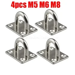 4pcs Stainless Steel Square Pad Eye Plate Hook 5mm/6mm/8mm Hanger Heavy Duty Ceiling Wall Boating Yacht Shade Sailing Marine