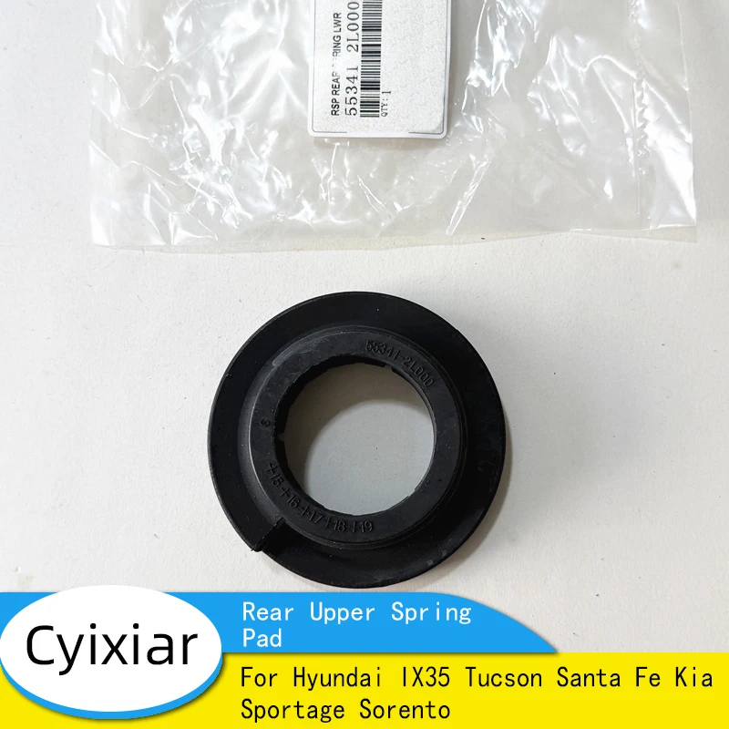 Brand New Rear Upper Spring Pad Rubber For Hyundai IX35 Tucson Santa Fe Kia Sportage Sorento 55341-2L000 553412L000