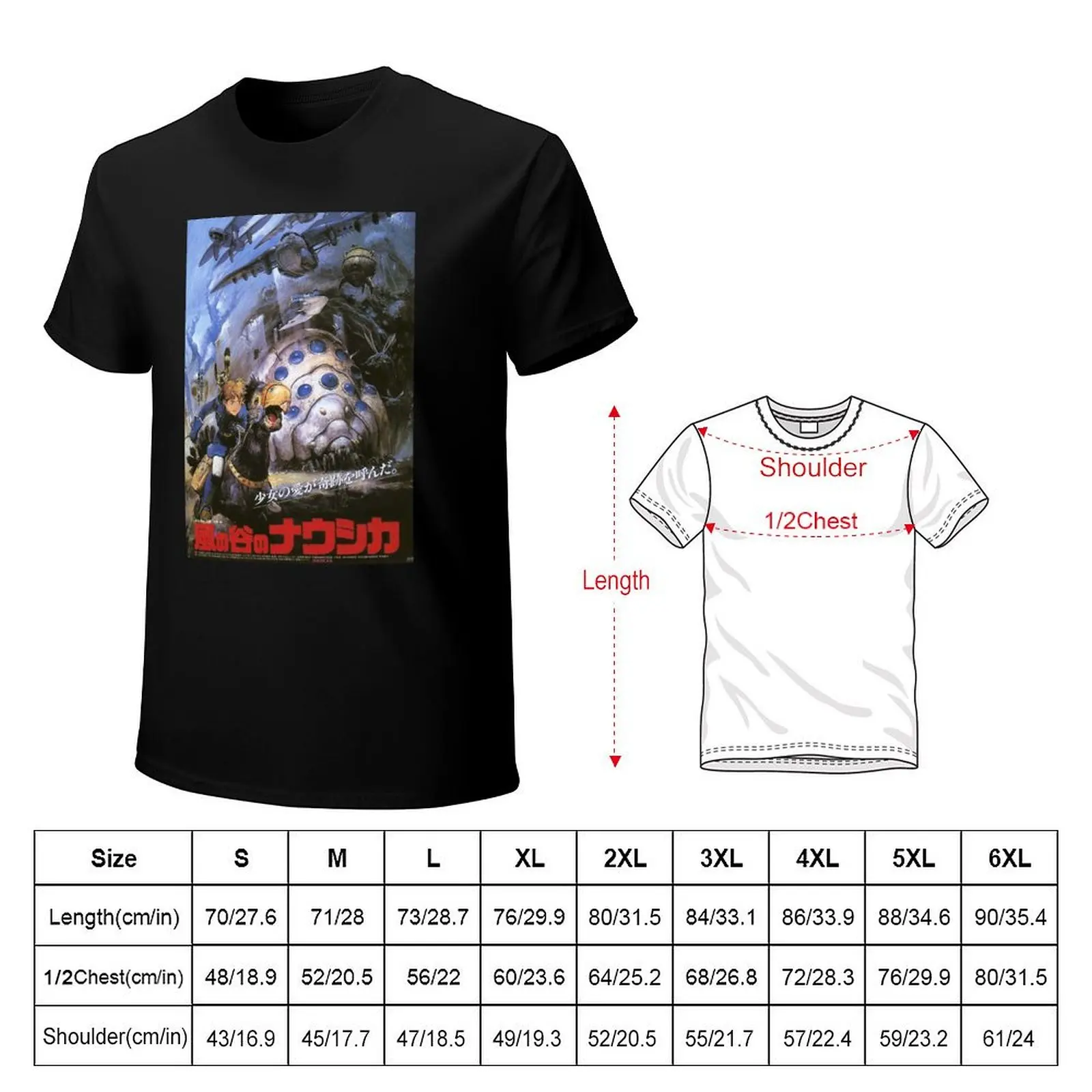 Vintage I Nausica? Of The Valley Of The Wind Posters T-Shirt Big Size Loose Fit Tee Shirt