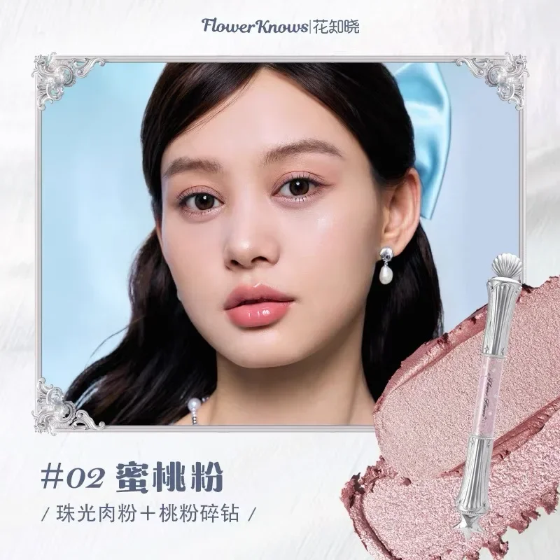 Flower Knows Shell's Jewel Collection 더블 헤드 쉬머 아이라이너 펜 누에 누에 방수 형광펜 아이섀도